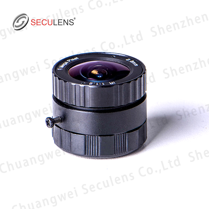 CS LENS 2.8mm 5MP