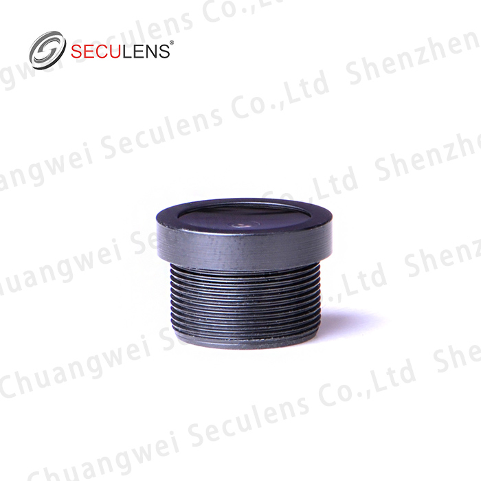 Vehicular Lens 2.8mm