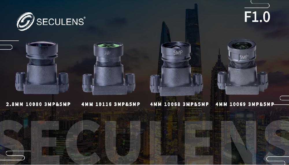 Differences between starlight lens, super starlight lens and black light lens