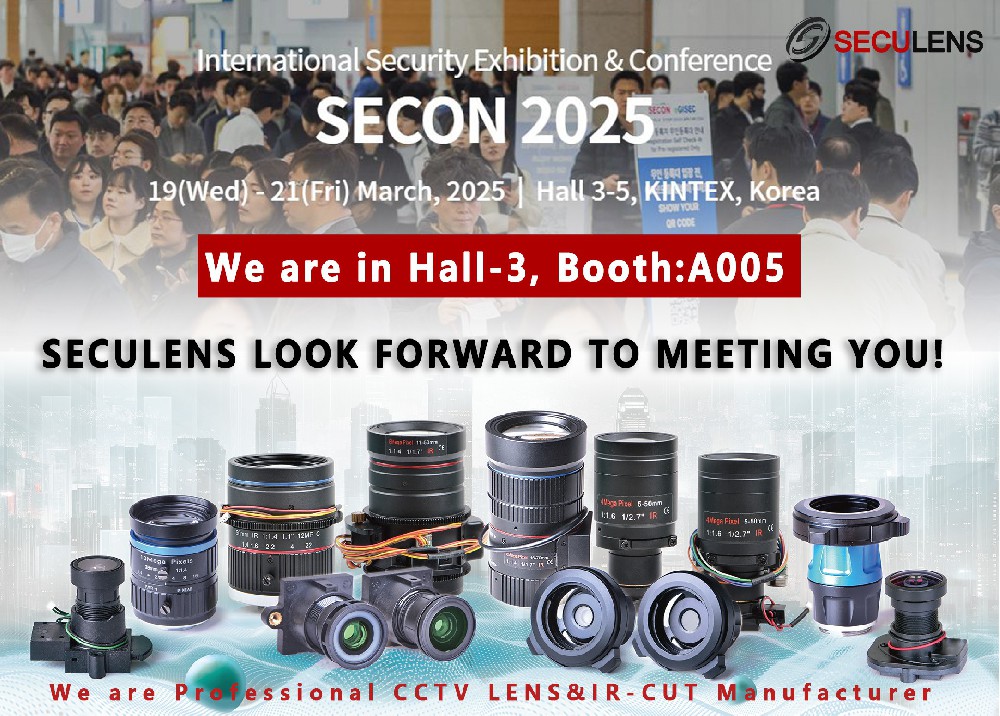 Let's meet at SECON 2025!