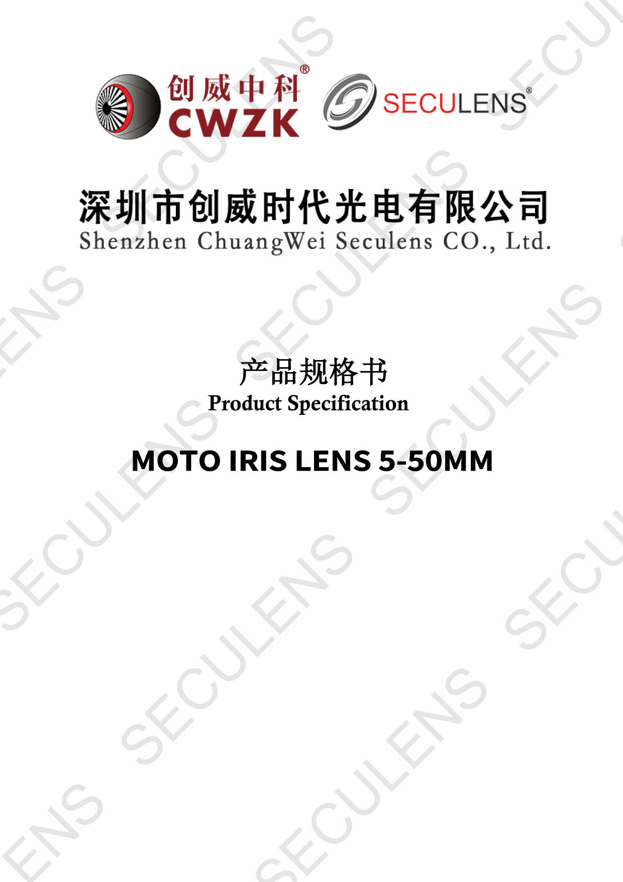 MOTO IRIS LENS 5-50mm DC -IRIS _1.jpg
