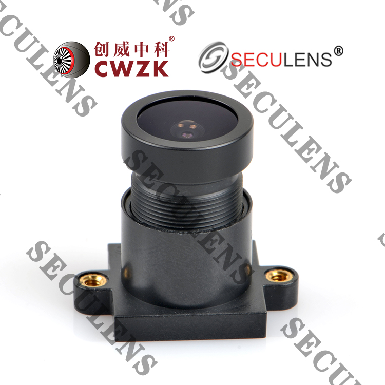 Fisheye lens 2.5mm