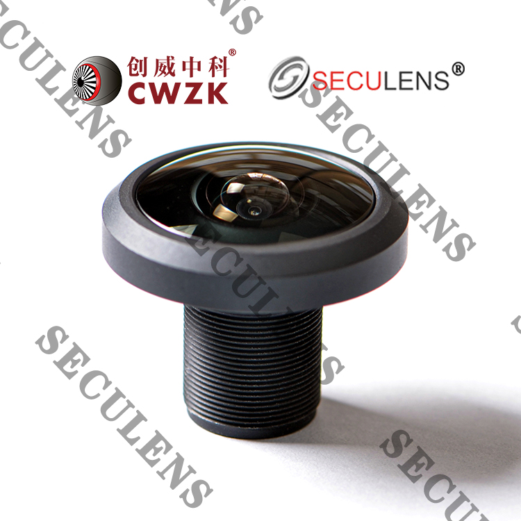 Fisheye lens 1.55mm 12MP