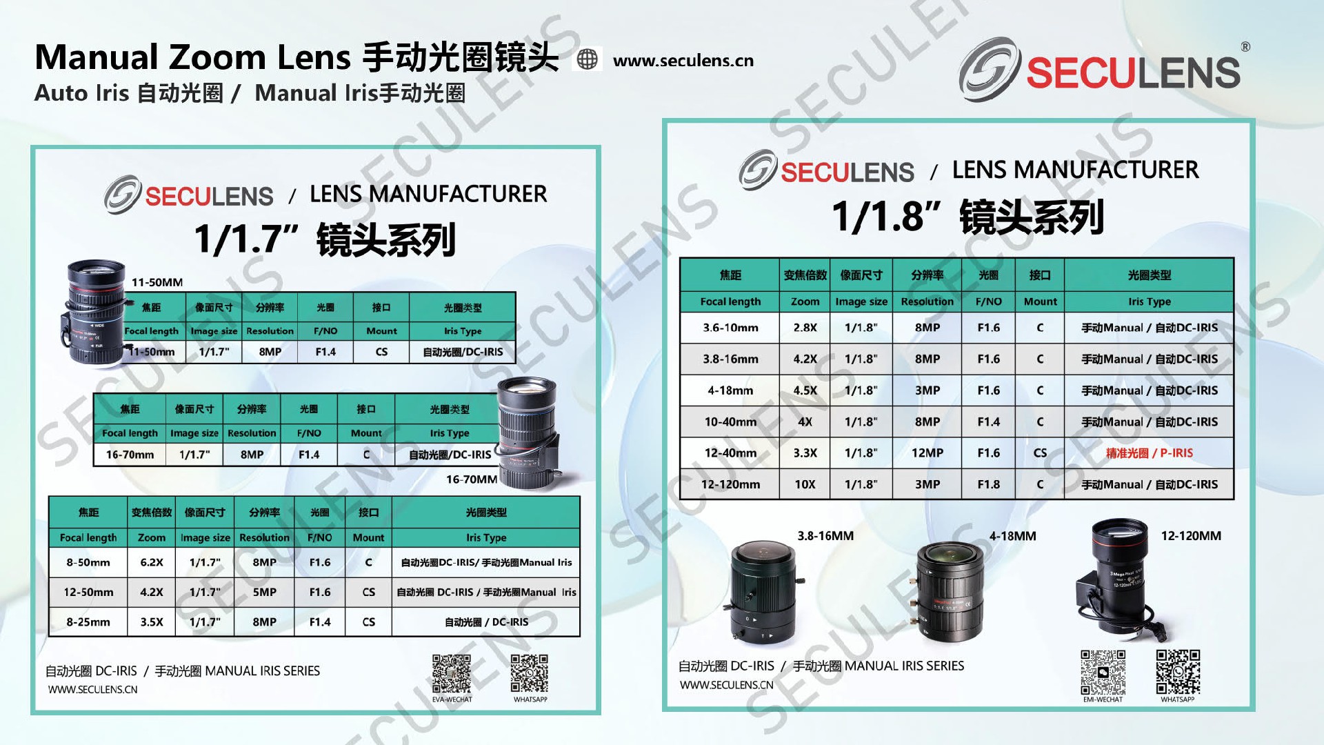 1761454360207293.jpg 1761454360207293.jpg