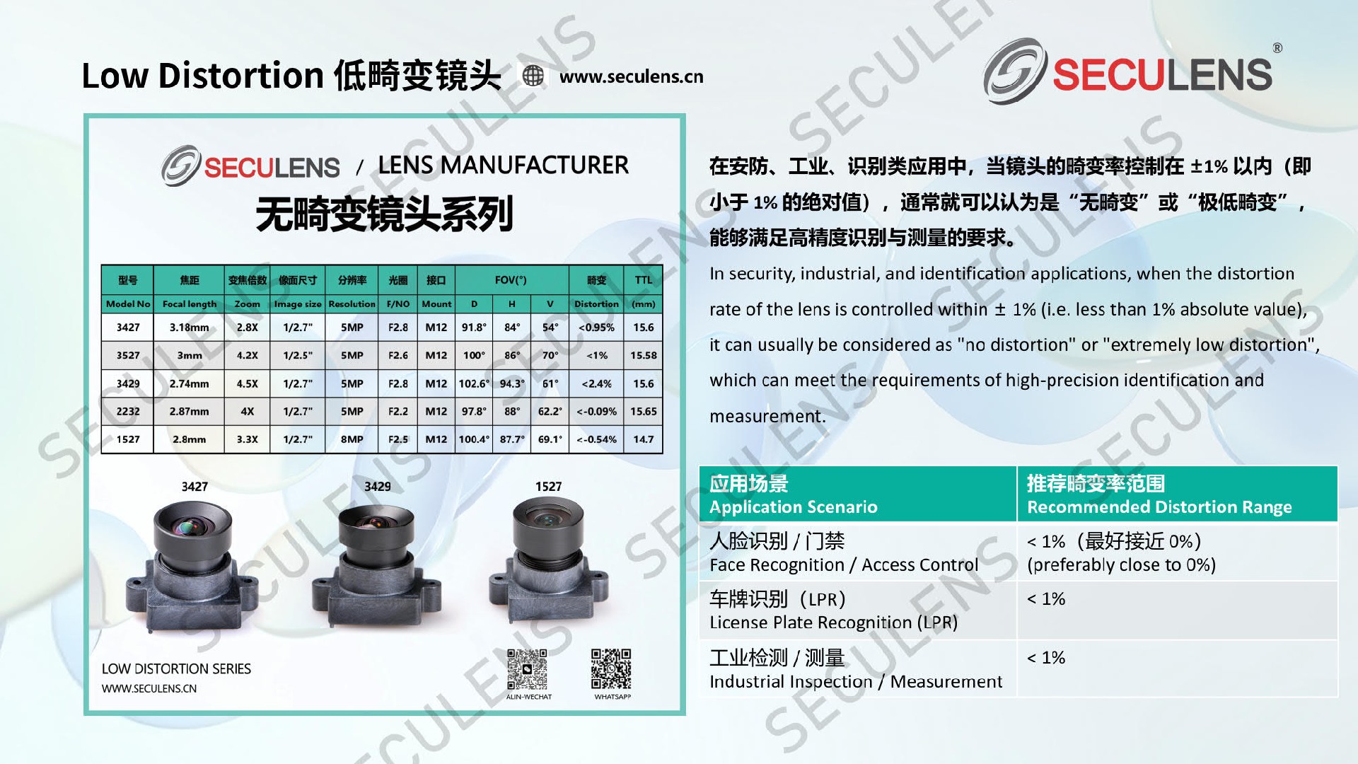 1761454360305658.jpg 1761454360305658.jpg