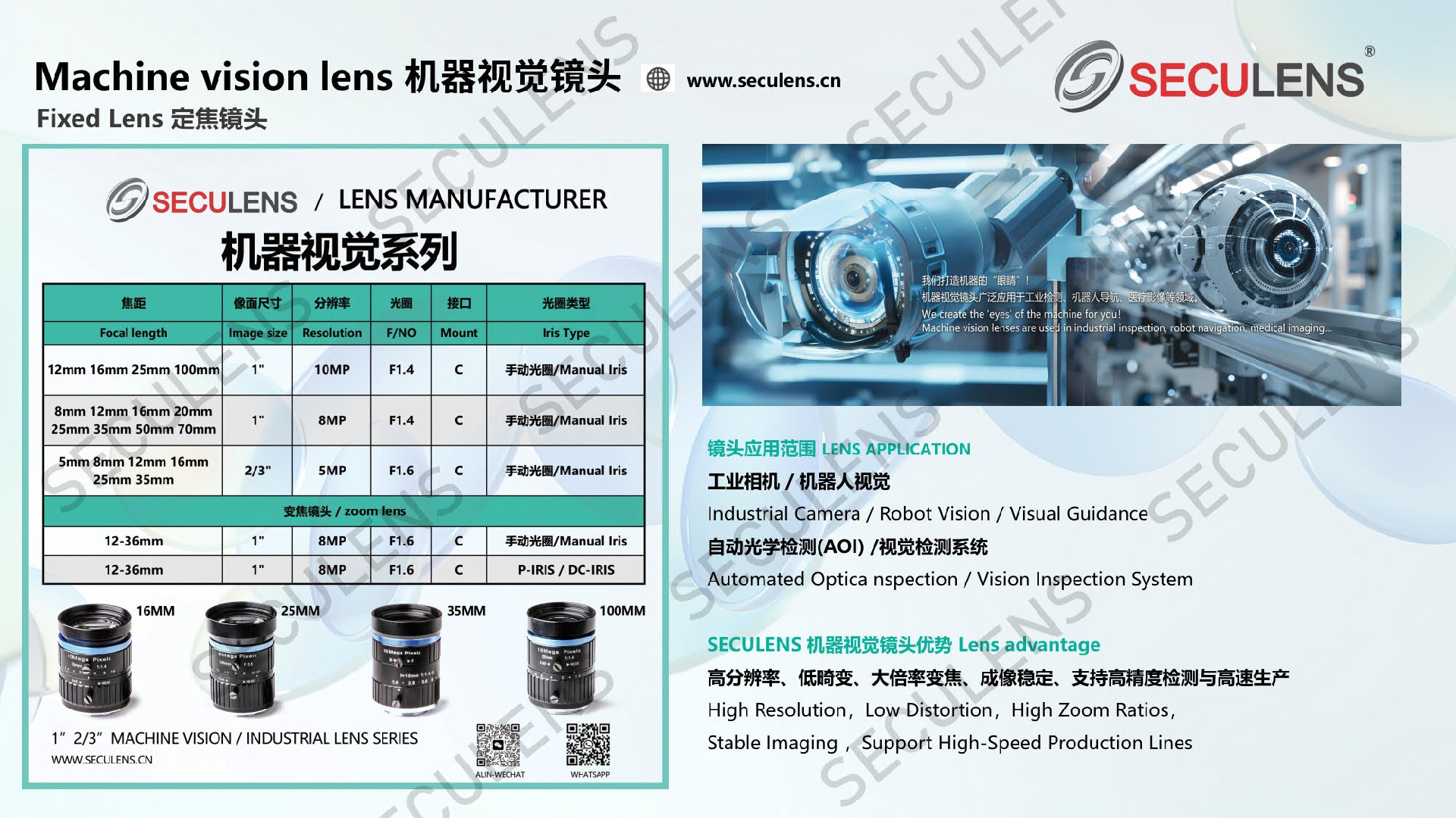 1761454360880866.jpg 1761454360880866.jpg