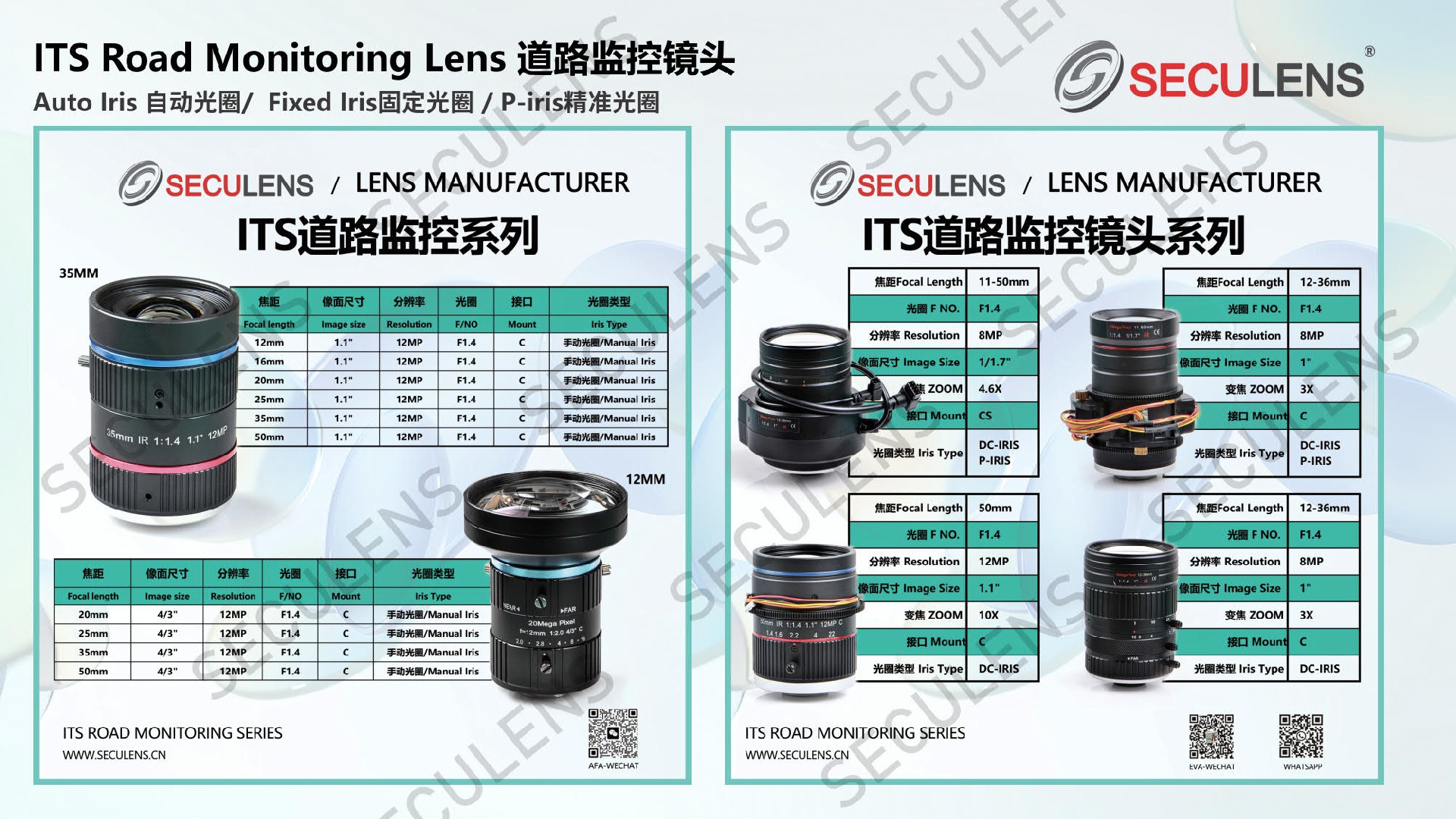 1761457968146686.jpg 1761457968146686.jpg