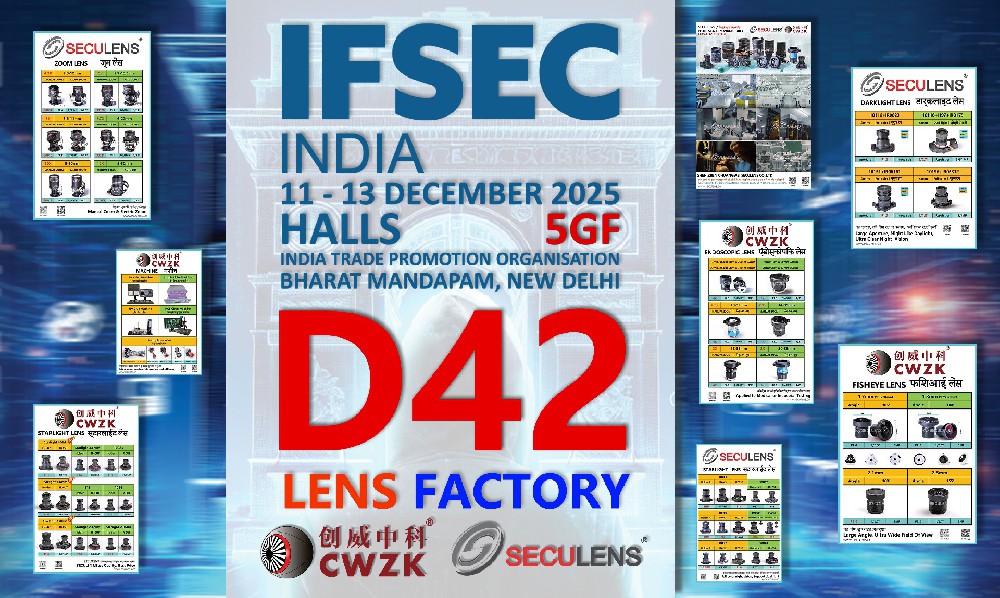 2025 IFSEC INDIA 11-13 DECEMBER,Welcome To Our Booth Hall5 D42